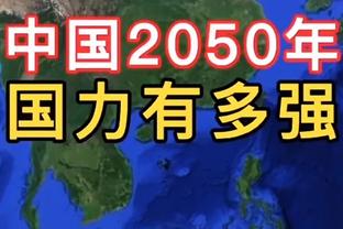 卢：后续2天的训练攻防两端都要提升 希望能找回以前的比赛方式